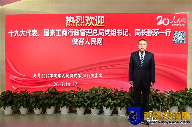 1509936268104610.jpg 1509936268104610.jpg