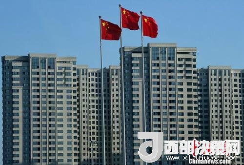 資料圖：福州一處房地產(chǎn)樓盤。<a target='_blank'  data-cke-saved- >中新社</a>記者 張斌 攝