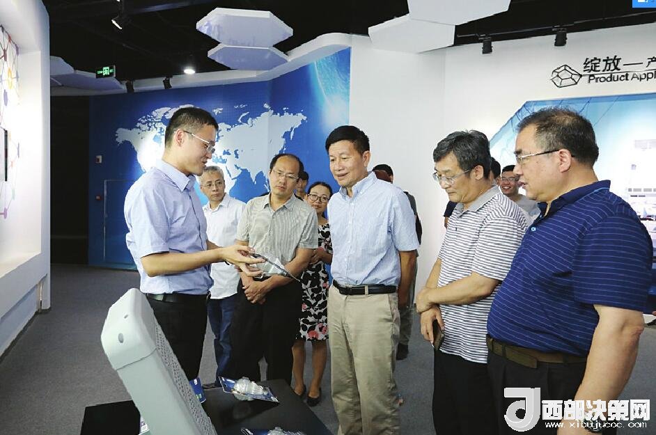 專(zhuān)家學(xué)者為槐蔭建言獻(xiàn)策 把脈建設(shè)半導(dǎo)體產(chǎn)業(yè)特色小鎮(zhèn)