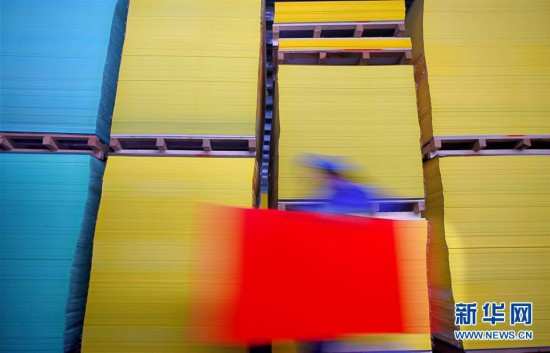 #(經(jīng)濟)(3)山東沂源:家門口就業(yè)助力脫貧增收