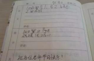 現(xiàn)在，隨著科技的進(jìn)步