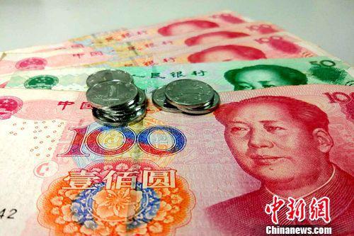 人民幣資料圖。<a target='_blank'  data-cke-saved-  >中新網(wǎng)</a>記者 李金磊 攝