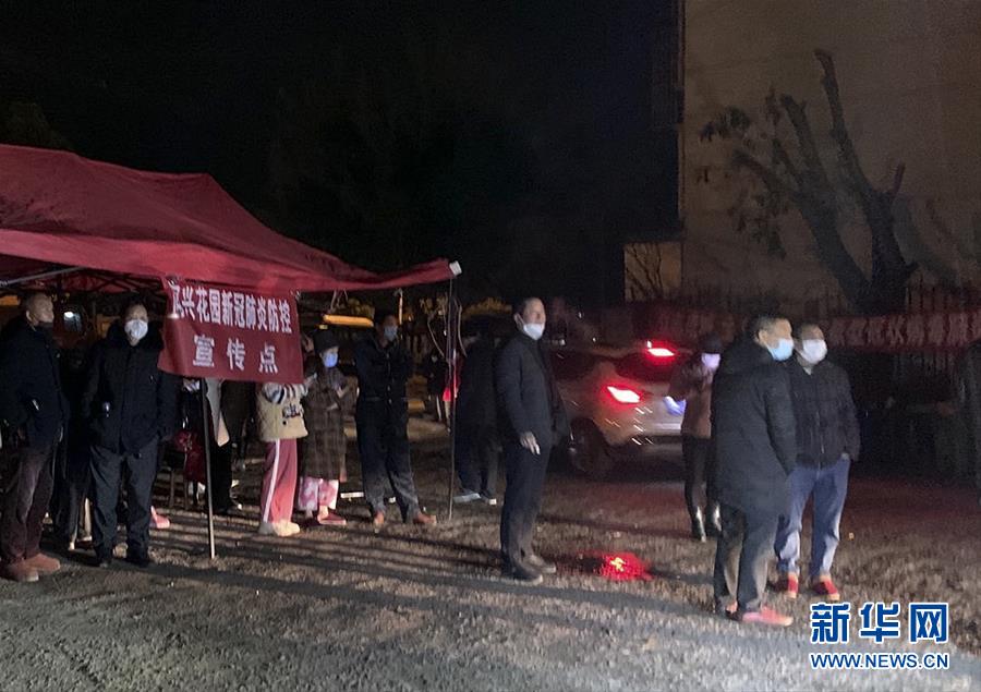 (社會)(2)四川省成都市青白江區(qū)發(fā)生5.1級地震