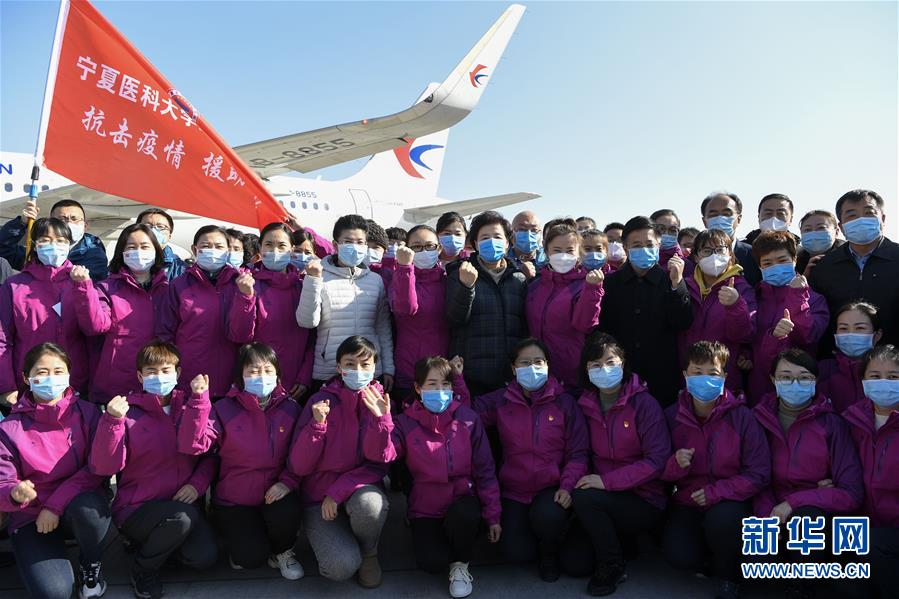 （聚焦疫情防控·對(duì)口支援19省份在奮戰(zhàn)·圖文互動(dòng)）（7）“寧”成一股繩，心往一處“襄”——寧夏對(duì)口支援襄陽(yáng)紀(jì)實(shí)