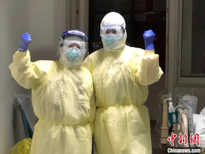 2月18日程敏啟程山西，作為山西省第十一批支援湖北醫(yī)療隊(duì)員馳援武漢。受訪人供圖