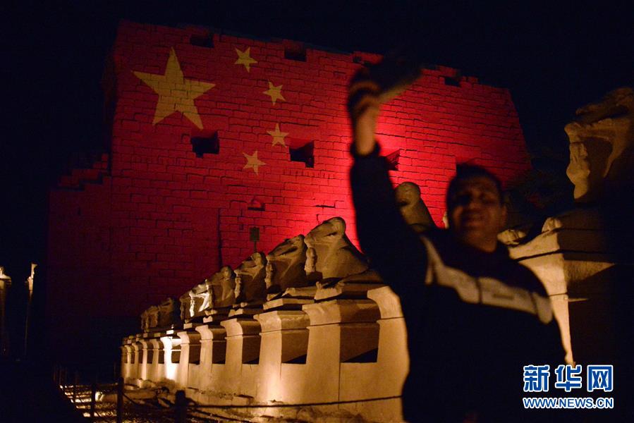 （新華全媒頭條·圖文互動(dòng)）（10）書(shū)寫共建人類命運(yùn)共同體的戰(zhàn)“疫”篇章——記習(xí)近平主席推動(dòng)新冠肺炎疫情防控國(guó)際合作　　