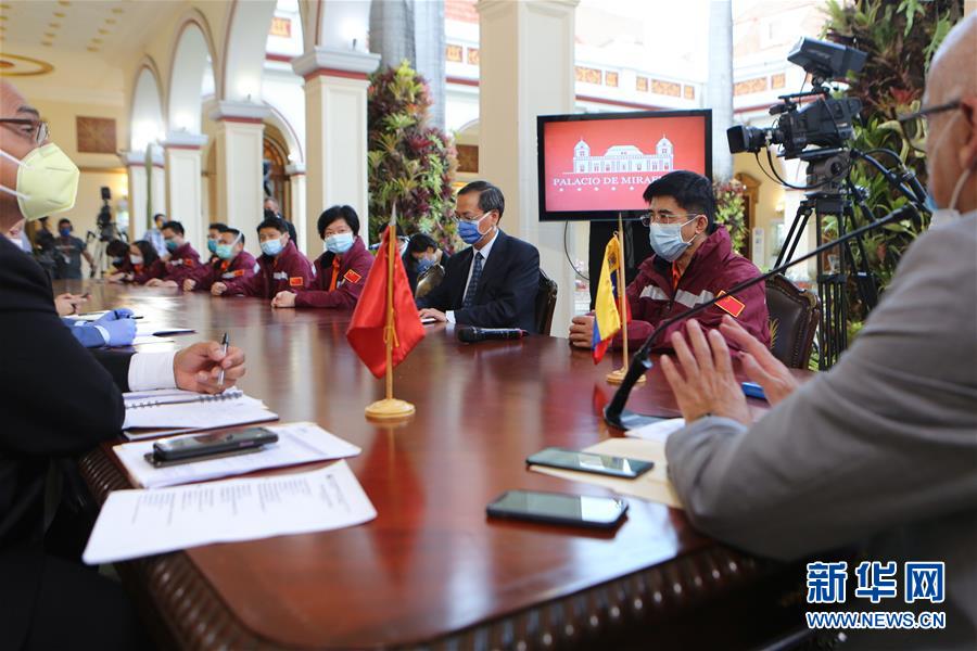 （新華全媒頭條·圖文互動(dòng)）（17）書(shū)寫共建人類命運(yùn)共同體的戰(zhàn)“疫”篇章——記習(xí)近平主席推動(dòng)新冠肺炎疫情防控國(guó)際合作　　