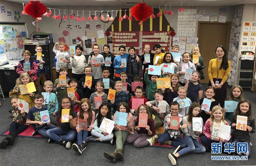 （新華全媒頭條·圖文互動(dòng)）（9）書(shū)寫共建人類命運(yùn)共同體的戰(zhàn)“疫”篇章——記習(xí)近平主席推動(dòng)新冠肺炎疫情防控國(guó)際合作　　