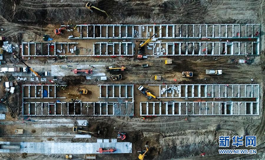 （新華全媒頭條·圖文互動(dòng)）（15）書(shū)寫共建人類命運(yùn)共同體的戰(zhàn)“疫”篇章——記習(xí)近平主席推動(dòng)新冠肺炎疫情防控國(guó)際合作　　