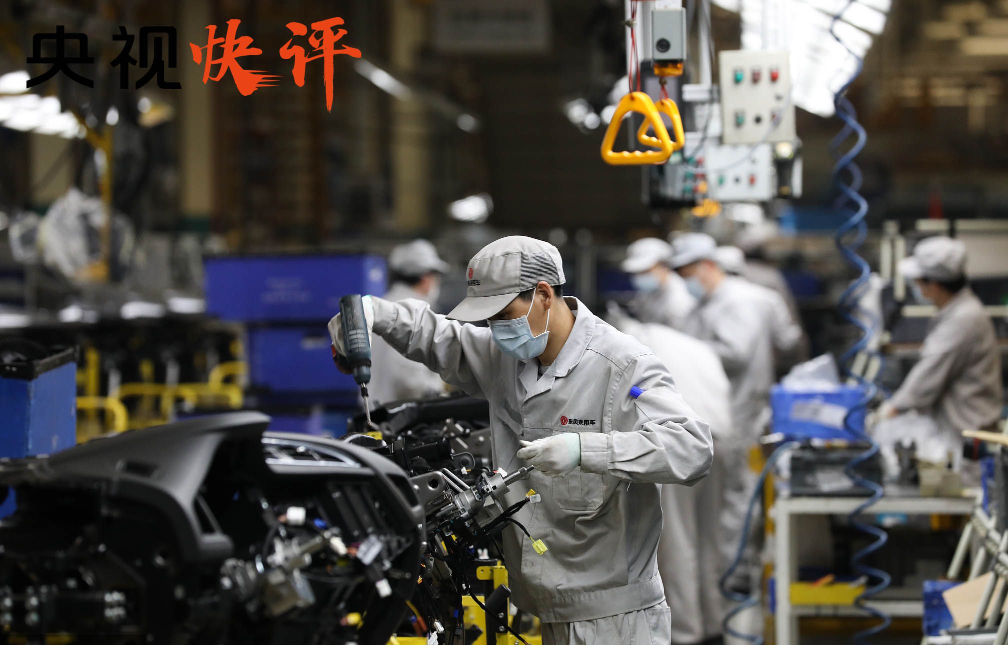 點擊進(jìn)入下一頁