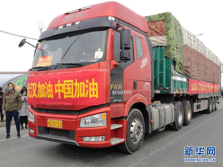 （新華全媒頭條·圖文互動(dòng)）（13）上下同心，守望相助——中國(guó)抗疫眾志成城的生動(dòng)實(shí)踐