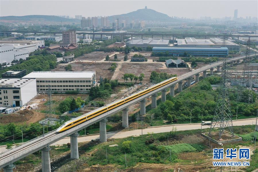 （新華全媒頭條·圖文互動(dòng)）（17）上下同心，守望相助——中國(guó)抗疫眾志成城的生動(dòng)實(shí)踐