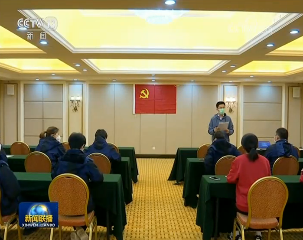 中國(guó)抗疫斗爭(zhēng)的生動(dòng)實(shí)踐:讓黨旗在抗疫斗爭(zhēng)一線高高飄揚(yáng)