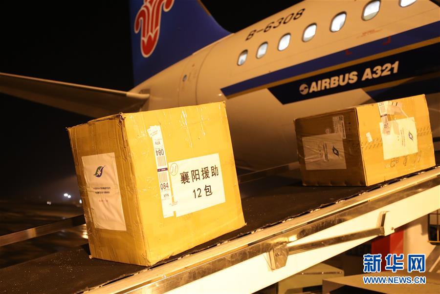 （新華全媒頭條·圖文互動）（8）“始終把人民群眾生命安全和身體健康放在第一位”——中國抗疫彰顯“生命至上、人民至上”理念