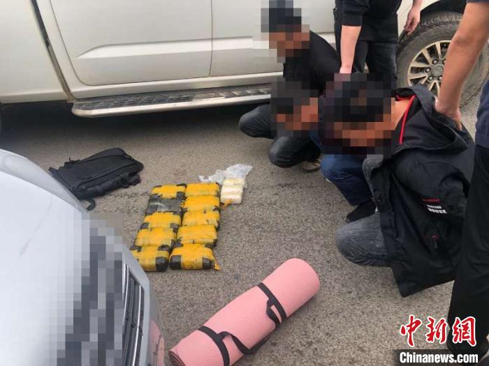 圖為繳獲的毒品。紅河邊境管理支隊(duì) 供圖