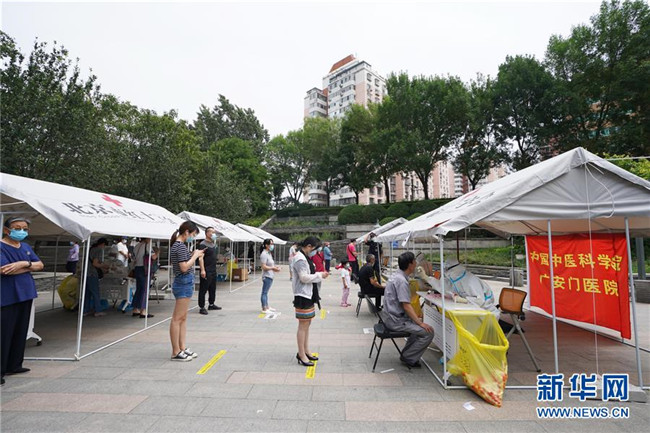 （新華全媒頭條·圖文互動(dòng)）（5）首都再戰(zhàn)“疫”，難忘40天——寫(xiě)在北京應(yīng)急響應(yīng)級(jí)別降級(jí)之際 