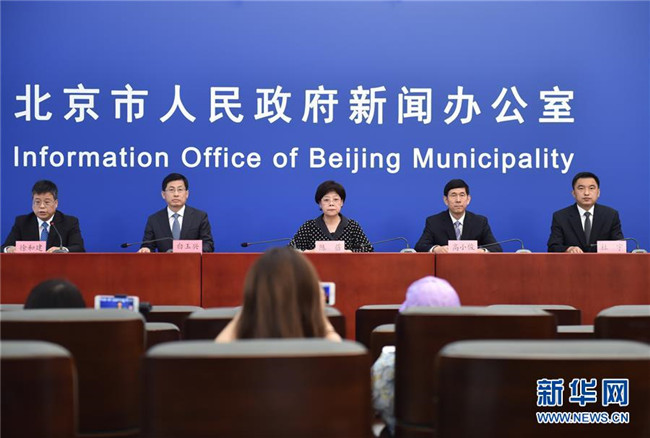 （新華全媒頭條·圖文互動(dòng)）（1）首都再戰(zhàn)“疫”，難忘40天——寫(xiě)在北京應(yīng)急響應(yīng)級(jí)別降級(jí)之際