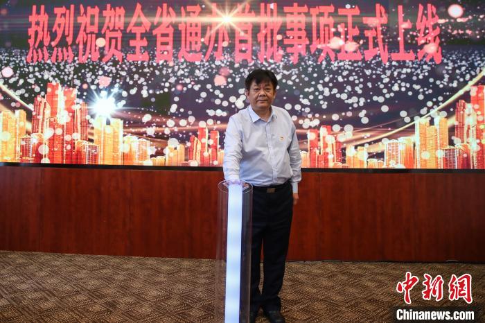 圖為新聞發(fā)布會(huì)現(xiàn)場(chǎng)。　瞿宏倫 攝