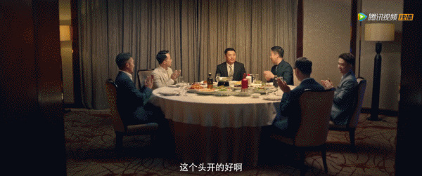 ▲電影《別叫我酒神》視頻截圖。