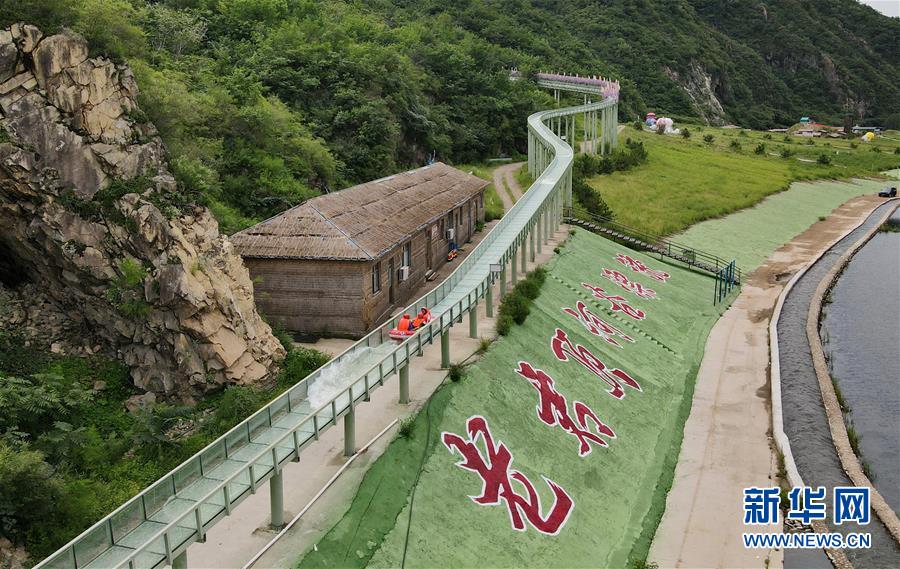 （新華全媒頭條·走向我們的小康生活·圖文互動(dòng)）（4）長(zhǎng)城腳下，小康村串成“珍珠鏈”