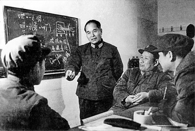 舍我其誰(shuí)報(bào)國(guó)志，碧血丹心愛(ài)國(guó)情