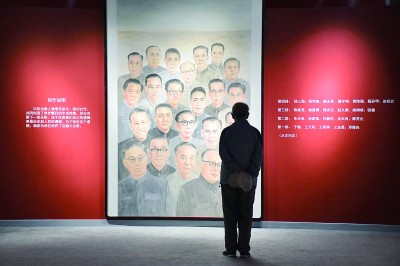 舍我其誰(shuí)報(bào)國(guó)志，碧血丹心愛(ài)國(guó)情