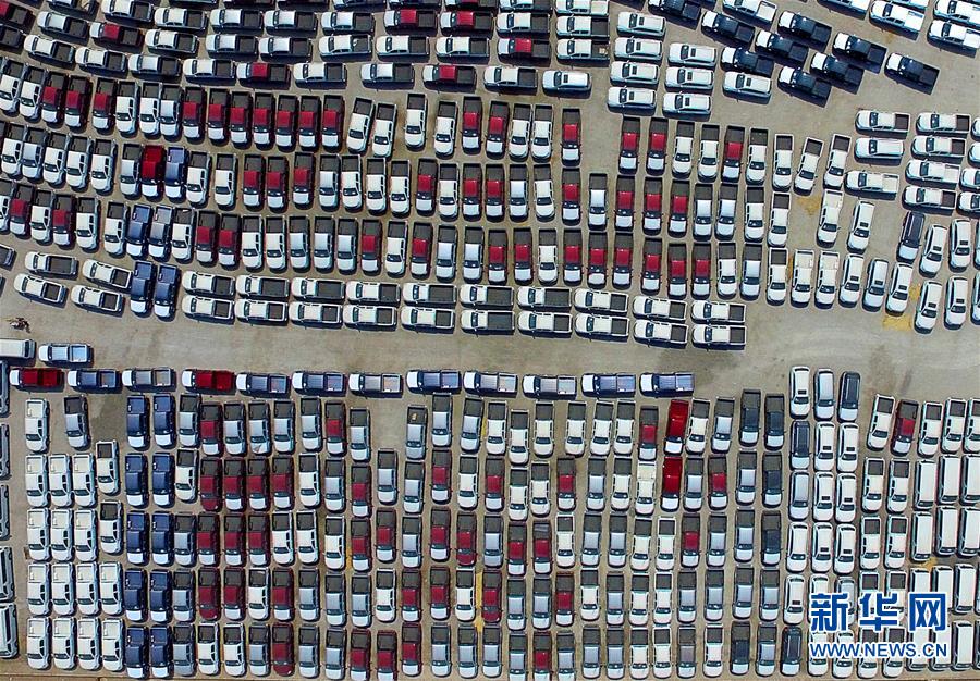 （新華全媒頭條·圖文互動）（6）海納百川共揚(yáng)帆——黨的十九大以來以習(xí)近平同志為核心的黨中央引領(lǐng)中國高水平對外開放紀(jì)實