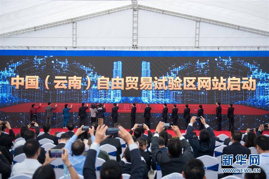 （新華全媒頭條·圖文互動）（9）海納百川共揚(yáng)帆——黨的十九大以來以習(xí)近平同志為核心的黨中央引領(lǐng)中國高水平對外開放紀(jì)實