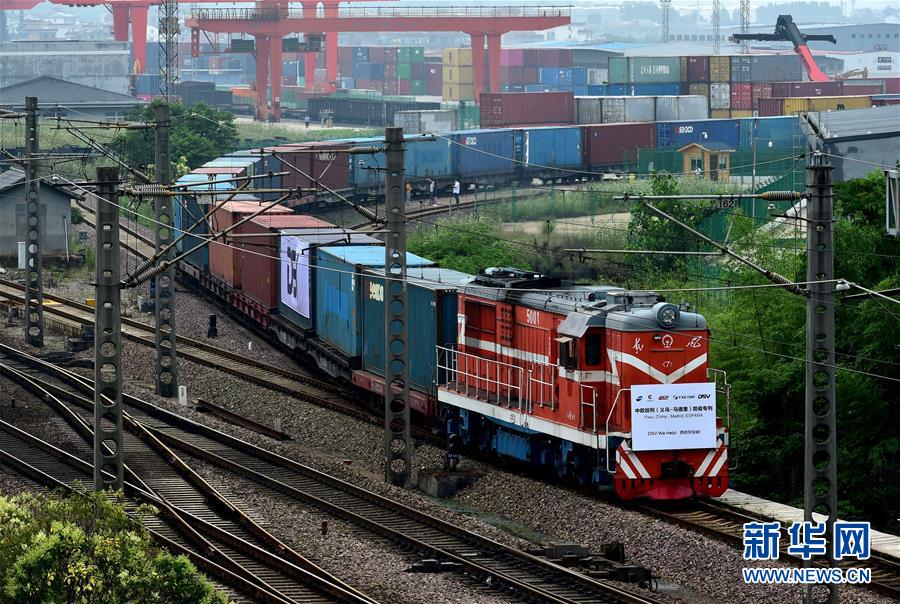 （新華全媒頭條·圖文互動）（1）海納百川共揚(yáng)帆——黨的十九大以來以習(xí)近平同志為核心的黨中央引領(lǐng)中國高水平對外開放紀(jì)實