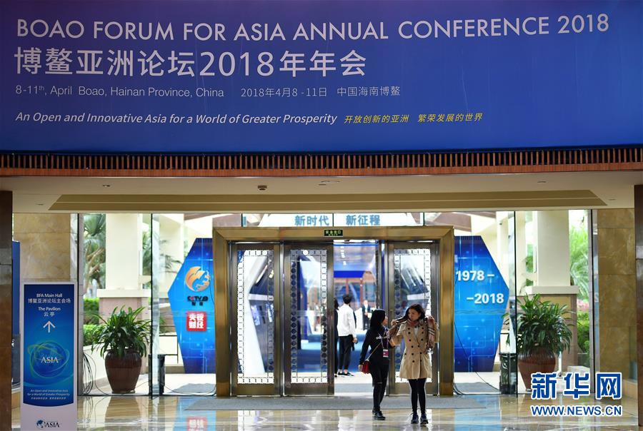 （新華全媒頭條·圖文互動）（5）海納百川共揚(yáng)帆——黨的十九大以來以習(xí)近平同志為核心的黨中央引領(lǐng)中國高水平對外開放紀(jì)實