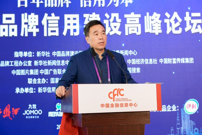中國傳媒大學(xué)廣告學(xué)院創(chuàng)院院長、中國廣告博物館館長黃昇民.jpg