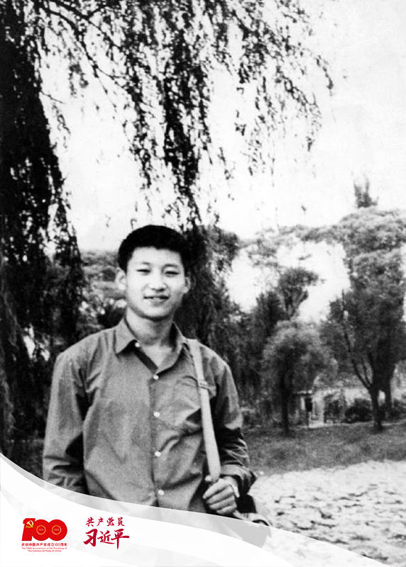 這是1972年，插隊回京探親時的習(xí)近平。