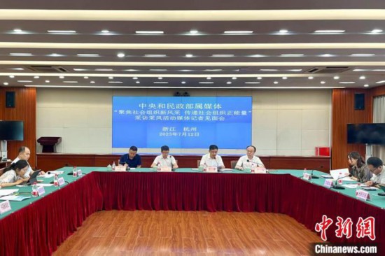 上半年全國社會組織共招聘高校畢業(yè)生7.3萬余人