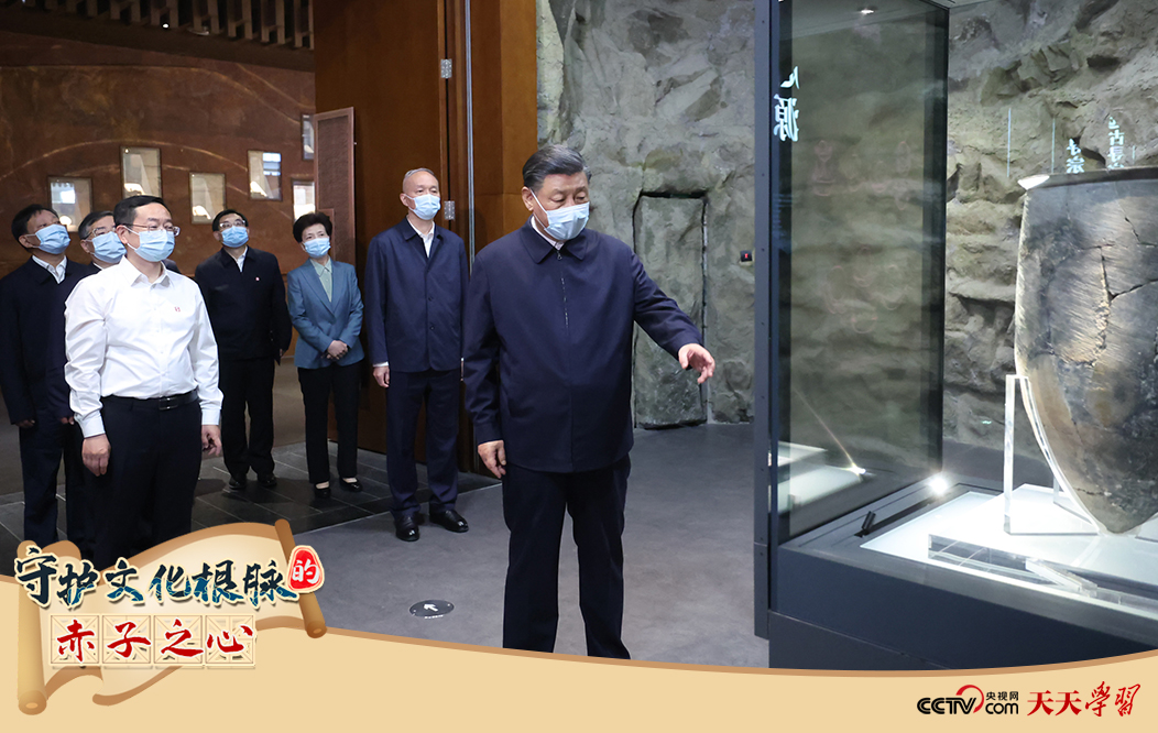 2023年6月2日，習(xí)近平總書記在中國歷史研究院考察。